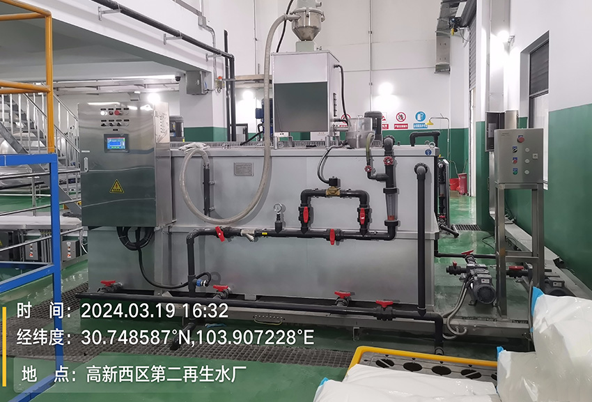 PAM溶液制备装置